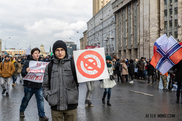 Запрещено запрещать