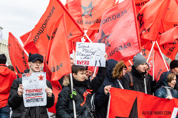 Товарищ требуй свободу интернета. Борись за свободу и в жизни и в сети