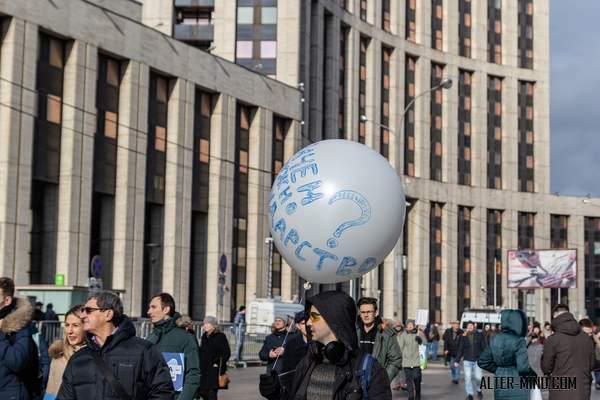 Беспилотный летательный аппарат